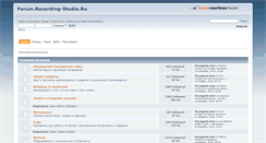 Desktop Screenshot of forum.recording-studio.ru