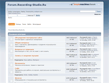 Tablet Screenshot of forum.recording-studio.ru